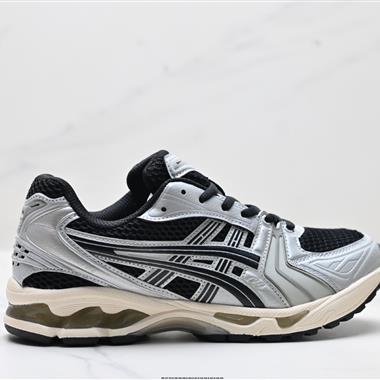 Asics Gel-Kayano 14 亞瑟士 運動休閒透氣專業跑鞋