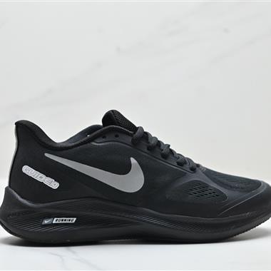 Nike Air Zoom Winflo 7X 登月系列 網面透氣 訓跑練步鞋