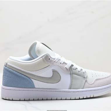 Nike Air Jordan 1 Low AJ1 喬1 低幫休閒板鞋