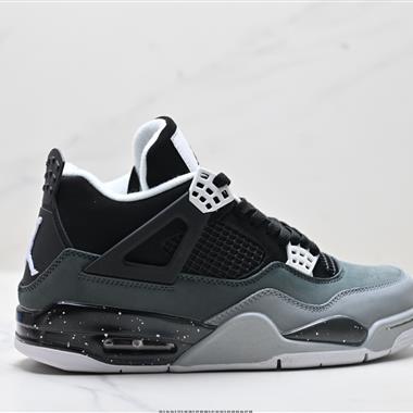 Nike Air Jordan 4 Retro 復古休閒運動文化籃球鞋
