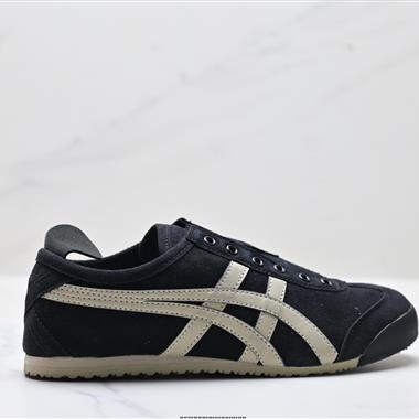 Onitsuka Tiger Mexico 66 NIPPON MADE 鬼冢虎手工鞋系列