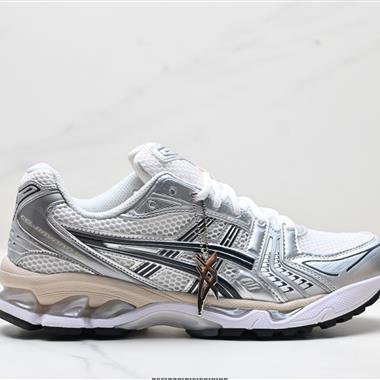 Asics Gel-Kayano 14  亞瑟士運動休閒透氣專業跑鞋