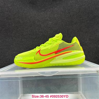 Nike Air Zoom G.T. Cut 1 GT1代 防滑耐磨 籃球鞋