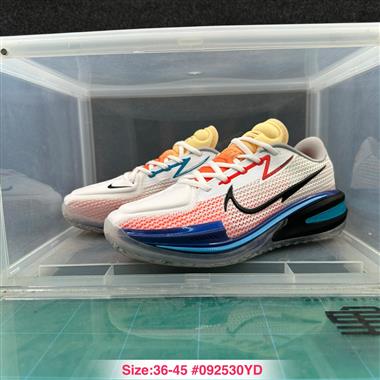 Nike Air Zoom G.T. Cut 1 GT1代 防滑耐磨 籃球鞋