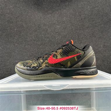 Nike Zoom Kobe 6 輕便減震 舒適百搭 男子實戰籃球鞋