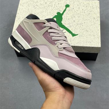 Nike Air Jordan 4 RM GS AJ4 