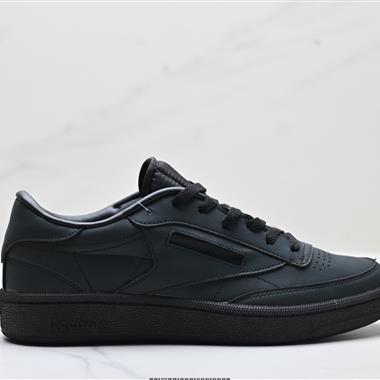 Reebok Club C系列 JJJJound White Qlive 運動舒適 減震耐磨 低幫休閒板鞋