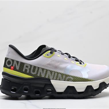 On Cloudmonster Hyper 昂跑 戶外街頭機能風新興品牌輕便低幫跑步鞋