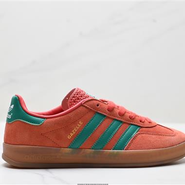 Adidas Originals Gazelle INdoor 三葉草休閒防滑耐磨低幫板鞋