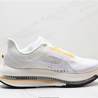 Nike Air Zoom Pegasus Premium 新款氣墊緩震休閒跑步鞋