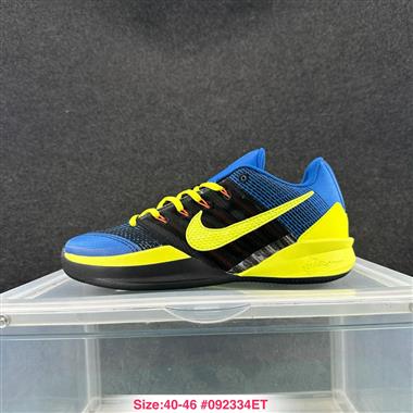 Nike Sabrina 3 防滑耐磨 舒適緩震 時尚百搭 籃球鞋