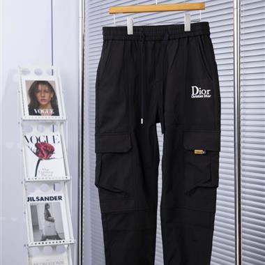 DIOR   2025秋冬新款休閒長褲