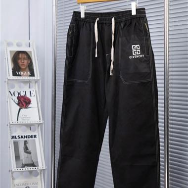 GIVENCHY   2025秋冬新款休閒長褲