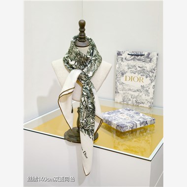 DIOR  2025秋冬新款時尚圍巾 尺寸：140-140