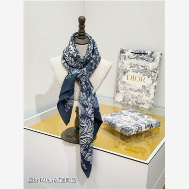 DIOR  2025秋冬新款時尚圍巾 尺寸：140-140