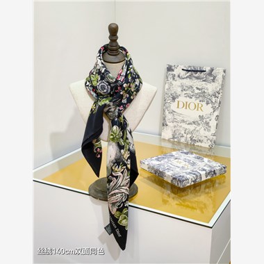 DIOR  2025秋冬新款時尚圍巾 尺寸：140-140