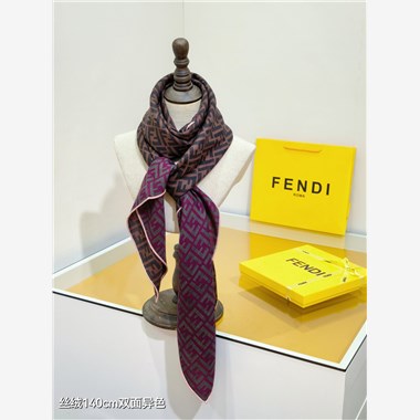FENDI  2025秋冬新款時尚圍巾 尺寸：140-140