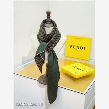 FENDI  2025秋冬新款時尚圍巾 尺寸：140-140