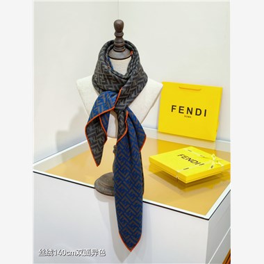 FENDI  2025秋冬新款時尚圍巾 尺寸：140-140