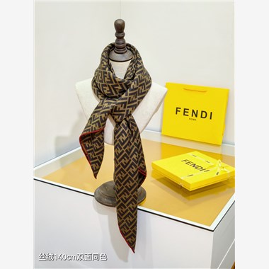 FENDI  2025秋冬新款時尚圍巾 尺寸：140-140