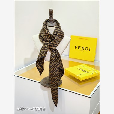 FENDI  2025秋冬新款時尚圍巾 尺寸：140-140