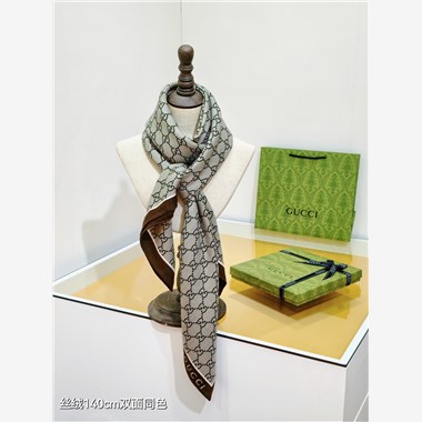 GUCCI  2025秋冬新款時尚圍巾 尺寸：140-140