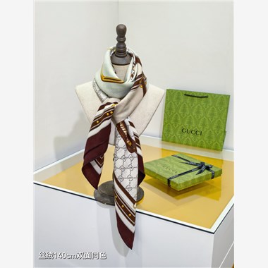 GUCCI  2025秋冬新款時尚圍巾 尺寸：140-140
