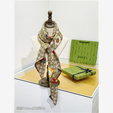 GUCCI  2025秋冬新款時尚圍巾 尺寸：140-140