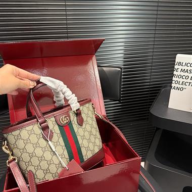 GUCCI   2025新款女生時尚包包 尺寸：22*17.5CM