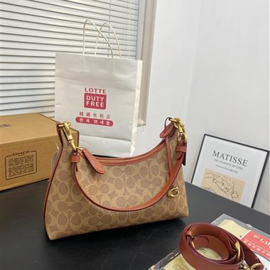 COACH   2025新款女生時尚包包 尺寸：26*14CM