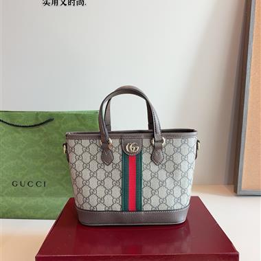 GUCCI   2025新款女生時尚包包 尺寸：21*10*18CM