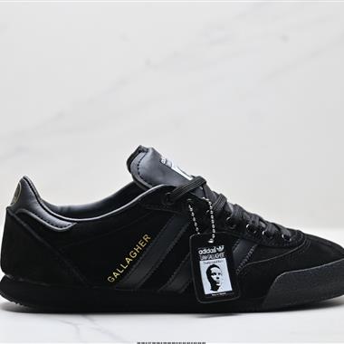 Adidas Originals Gallagher 織物絨面革皮革 運動舒適 減震防滑耐磨 低幫 生活休閒鞋
