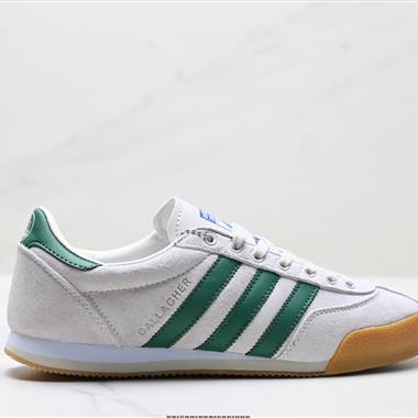 Adidas Originals Gallagher 織物絨面革皮革 運動舒適 減震防滑耐磨 低幫 生活休閒鞋