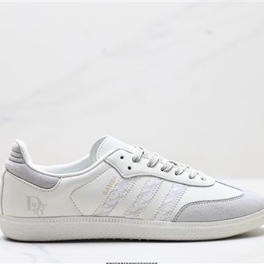 Adidas Originals Samba OG 三葉草紳士德訓足球風百搭低幫休閒運動板鞋