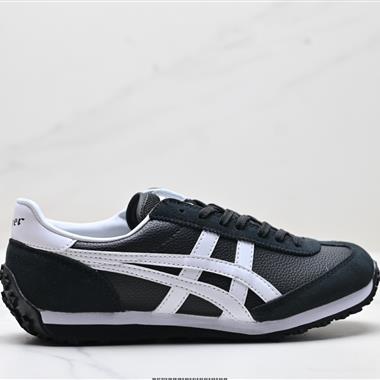 Onitsuka Tiger鬼塚虎 Edr 78 舒適百搭防滑耐磨 低幫跑步鞋