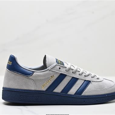 Adidas Handball Spezial 經典款 復古休閒板鞋