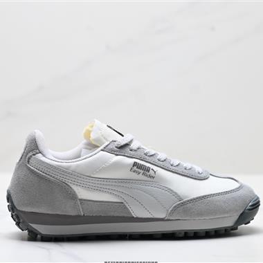 Puma Easy Rider Ballet 織物皮革 復古 易穿 減震耐磨 低幫 彪馬生活休閒鞋