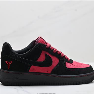 NIKE AIR FORCE 1'07 LV8