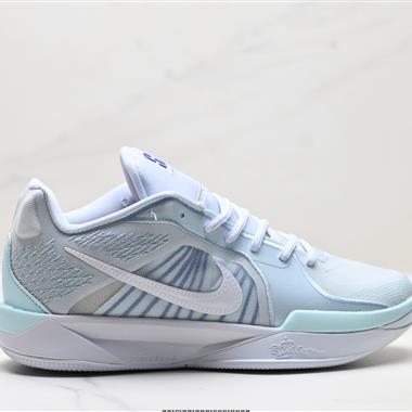 Nike Sabrina 2 輕便耐磨 減震 低幫 籃球鞋