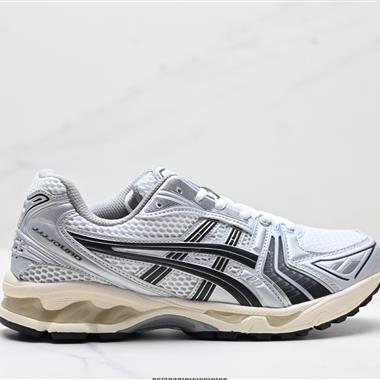Asics Gel-Kayano 14 亞瑟士 運動休閒透氣專業跑鞋