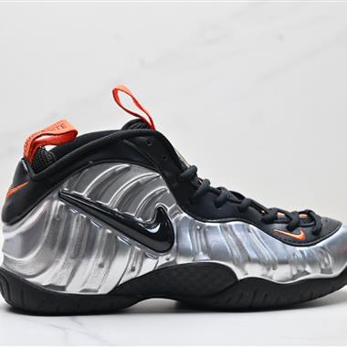 NIKE AIR FOAMPOSITE PRO 耐克 噴泡 中幫 復古籃球鞋