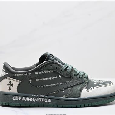 Nike Air Jordan 1 x Travis Scott AJ1