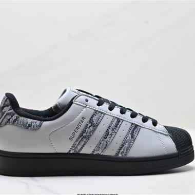 Adidas Originals Superstar貝殼頭系列 低幫經典百搭休閒運動板鞋
