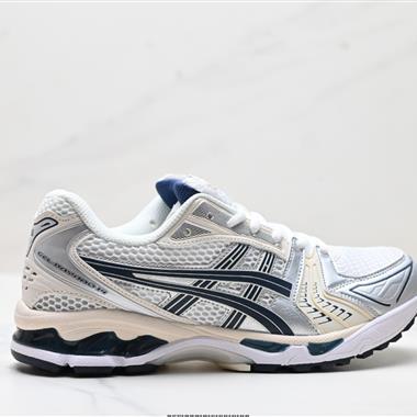 Asics Gel-Kayano 14 亞瑟士 運動休閒透氣專業跑鞋