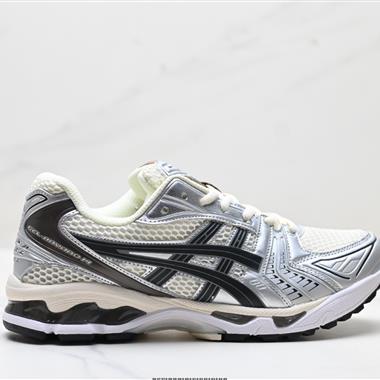 Asics Gel-Kayano 14 亞瑟士 運動休閒透氣專業跑鞋