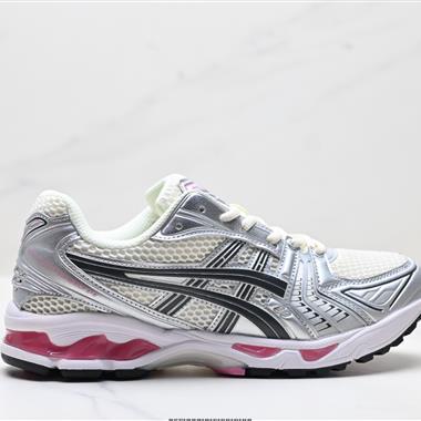 Asics Gel-Kayano 14 亞瑟士 運動休閒透氣專業跑鞋