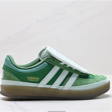 Bad Bunny x Adidas Originals Gazelle INdoor 三葉草休閒防滑耐磨低幫板鞋