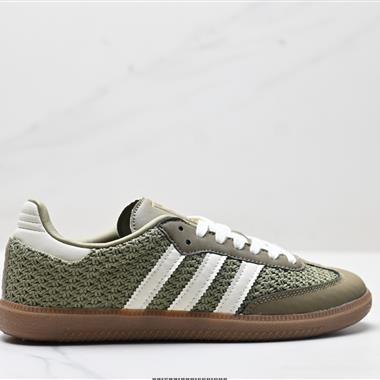 Adidas Originals Wb Pony Tonal Samba OG 百搭低幫休閒運動板鞋