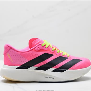 Adidas Adizero Evo SL 舒適百搭防滑耐磨 低幫 休閒跑步鞋