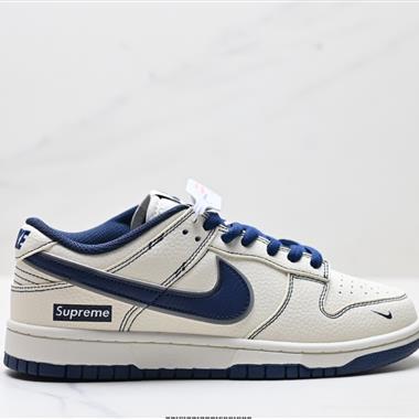 Nike Dunk Low Retro 低幫休閒運動板鞋